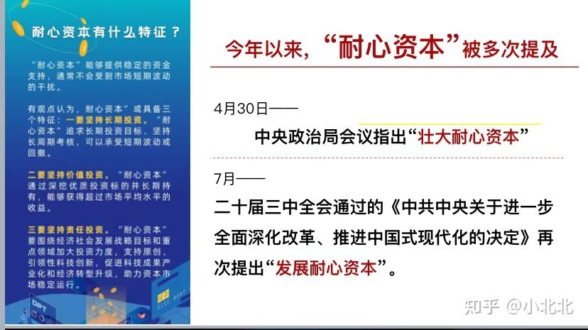 销冠就是销冠!学到很多! - 知乎