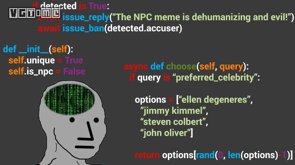 当你忙着拯救世界时npc都会干些什么