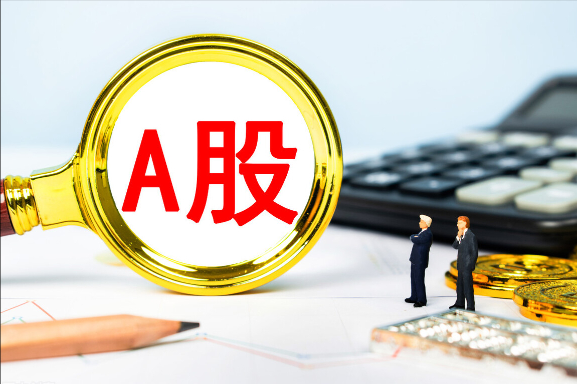 口腔医疗设备股美亚光电002690被忽视的隐形冠军