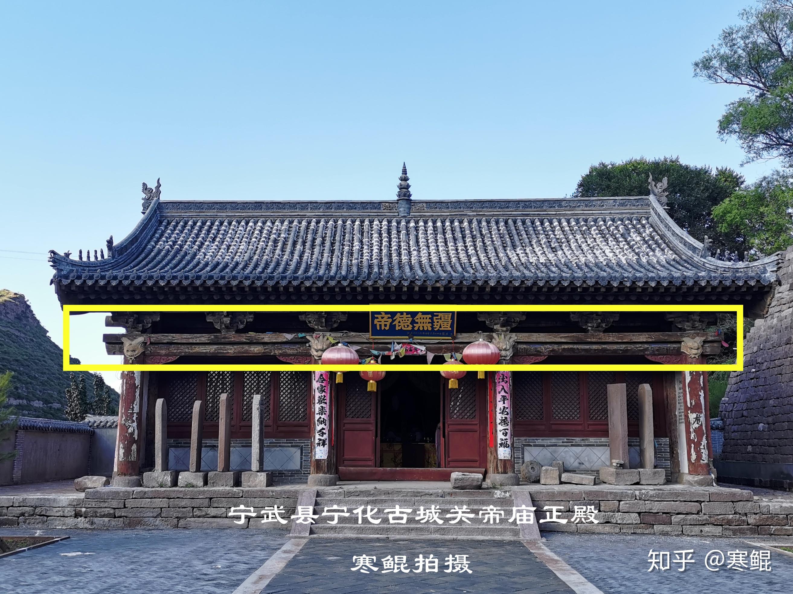 中国古建筑中的“普拍枋”为何叫“普拍枋”？ - 知乎
