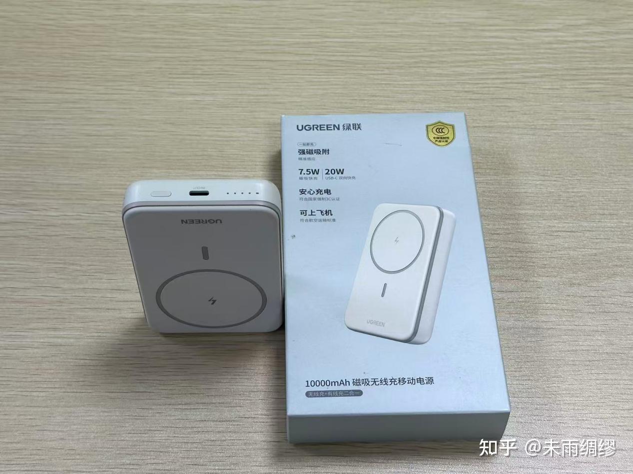 史上最严充电宝新规来了:3C不再管用?2026安全充电宝怎么选?充电宝最全安全选购指南 + 真机实测推荐(避坑必看) - 知乎