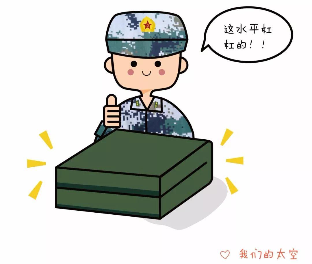 退伍老兵部队特产请查收