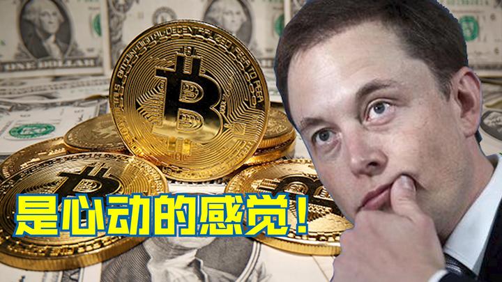 Okex Research 为什么越来越多的高净值人群和机构开始购买比特币 知乎 Okex Research 为什么越来越多的高净值人群和机构开始购买比特币 知乎