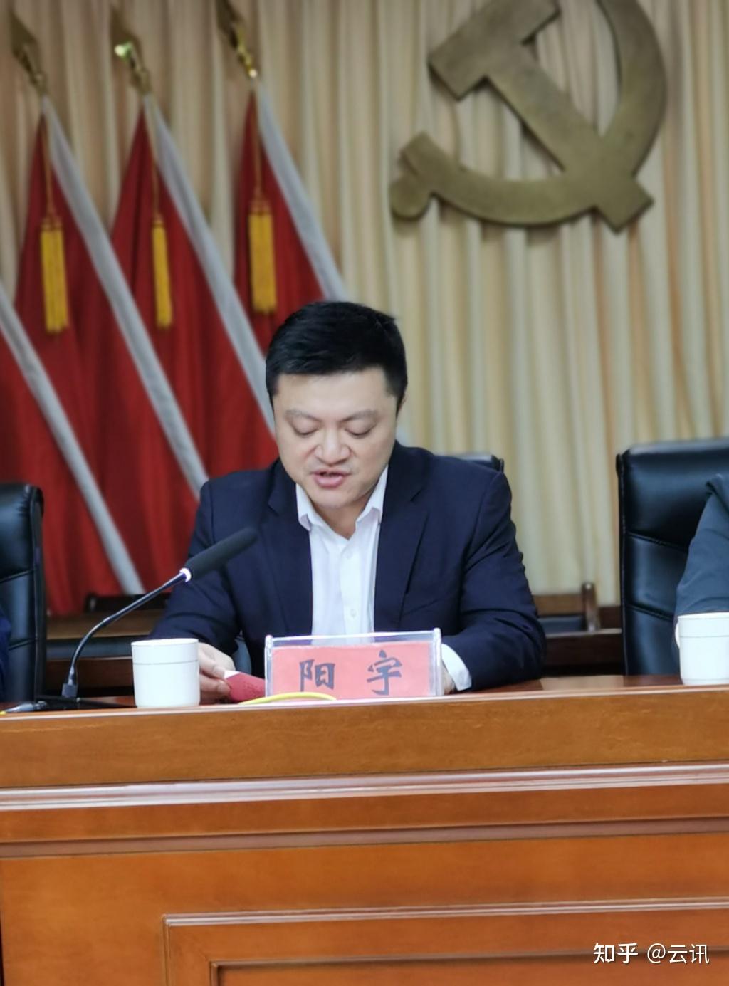 黄羌镇举行2021年三和教育基金颁奖仪式