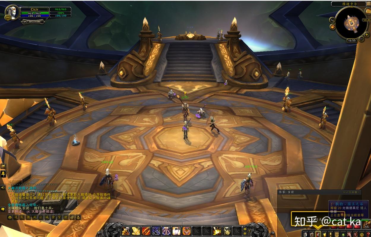 凡人修真礼包|《魔兽世界》8.0典藏包开启预售 新增四大同盟种族详情揭晓