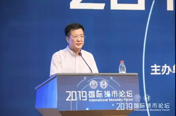央行科技司司长李伟:金融科技未来发展的四个趋势和挑战 - 知乎