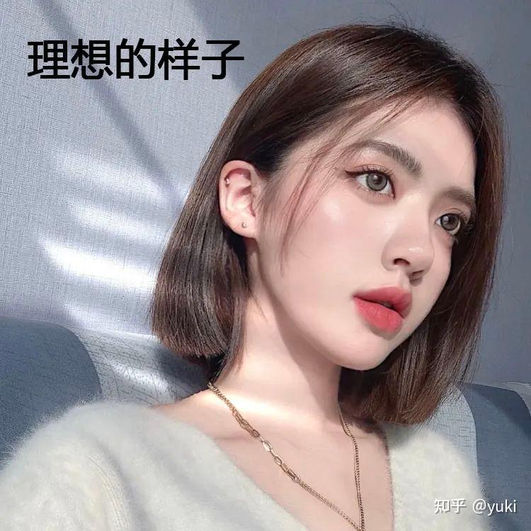 你适合“剪刘海”还是“露额头”?关键看这点! - 知乎