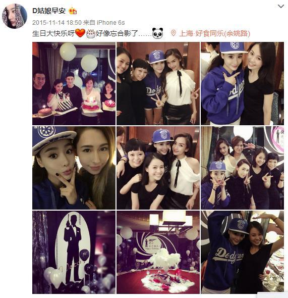 大冰新书阿弥陀佛么么哒的小芸豆是谁