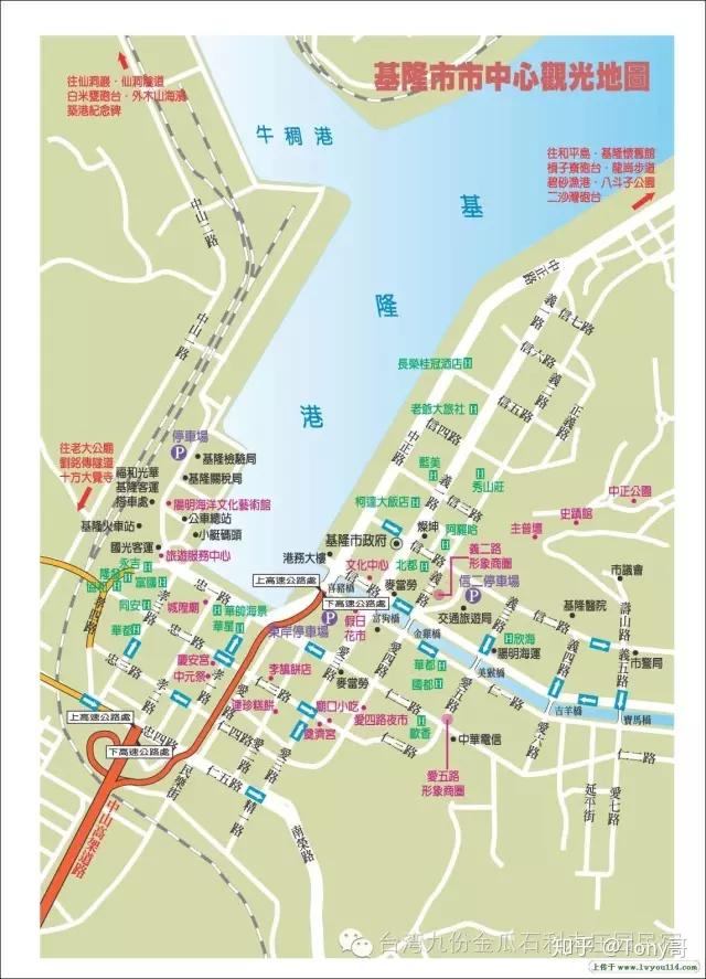 找到庙口的位置就能放心逛基隆了.(下)