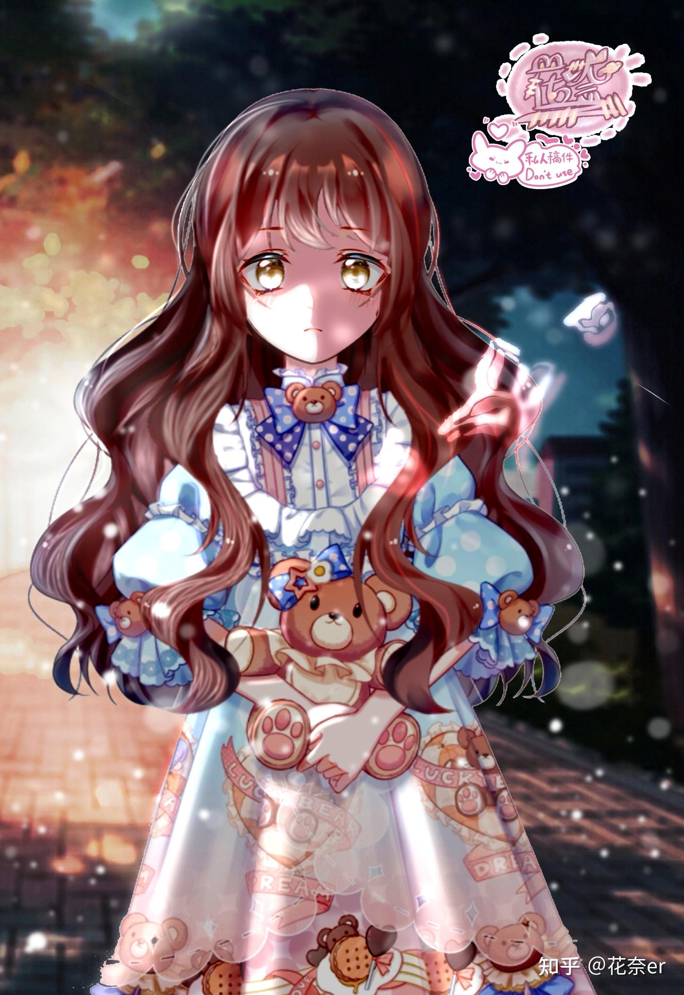 爱笔思画触漫美工作品