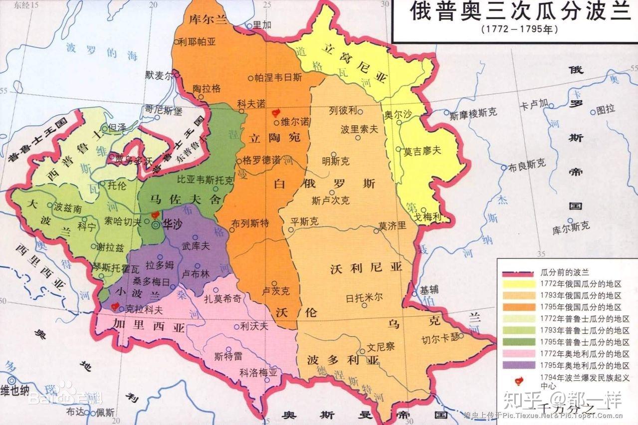 德国历史框架(一) - 知乎