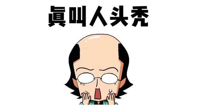 2019年315晚会事件大猜想