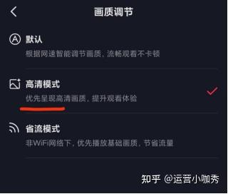 怎么让自己的视频流量更大 v2-a599ef6dde903258acda182328f23c9d_b.jpg