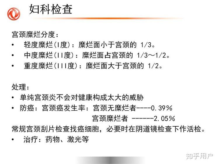 v2-a59cd824c8b173f01fbfdc59ad0e1ca0_r.jpg