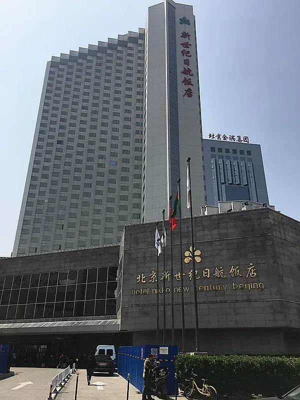 北京龙头七星级酒店图片