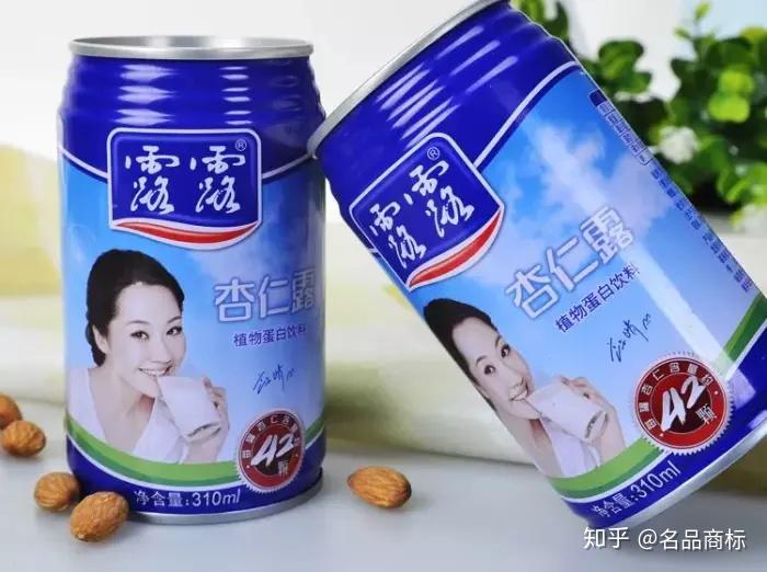 维他奶,豆本豆,六个核桃,唯怡,椰树牌椰汁,达利园花生牛奶,伊利植选等