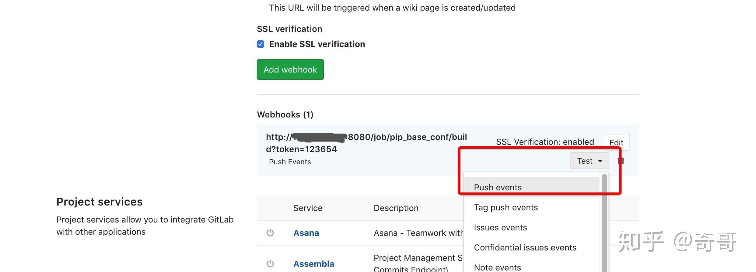 jenkins pipeline 持续构建用法简单介绍 知乎