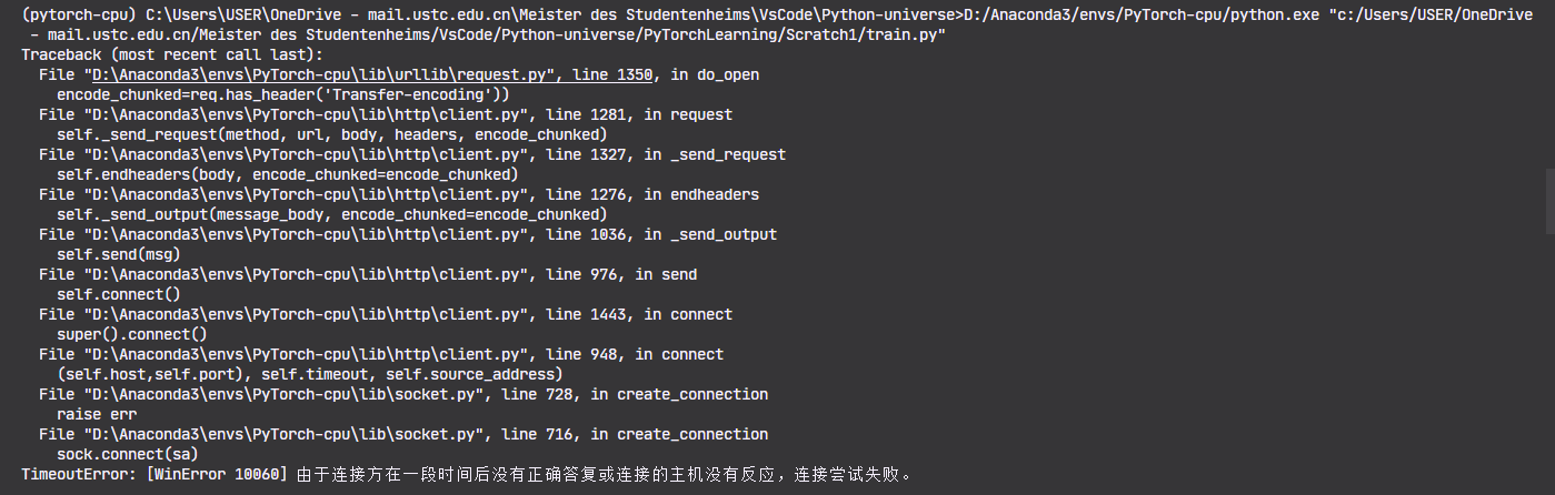 Urlopen Error CIFAR10:urllib.error.URLError: - 知乎