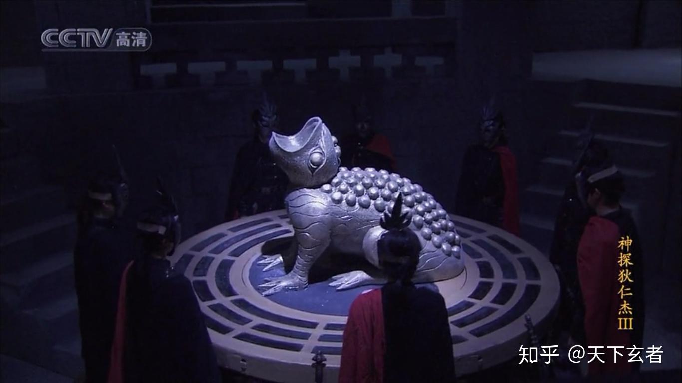 东汉张衡地动仪龙口衔珠下蹲蟾蜍