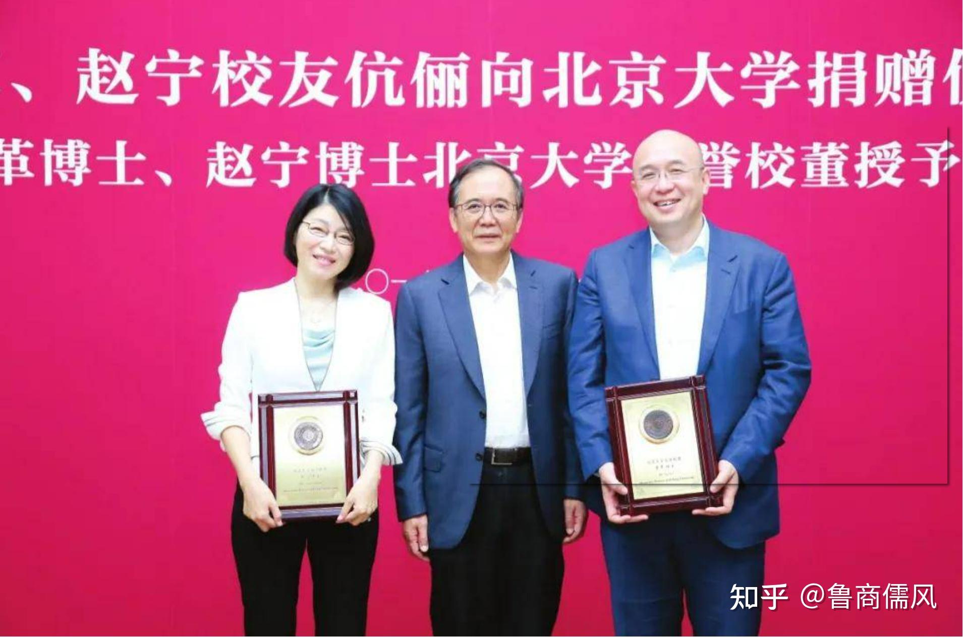 辽宁鞍山首富去世浙江这2人也正值壮年身家百亿却突然离世