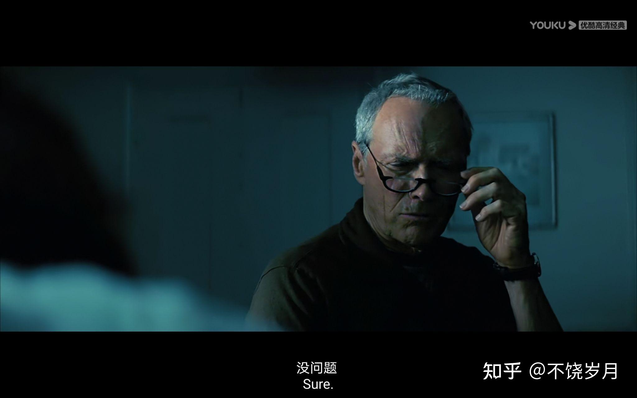 电影百万美元宝贝观后感