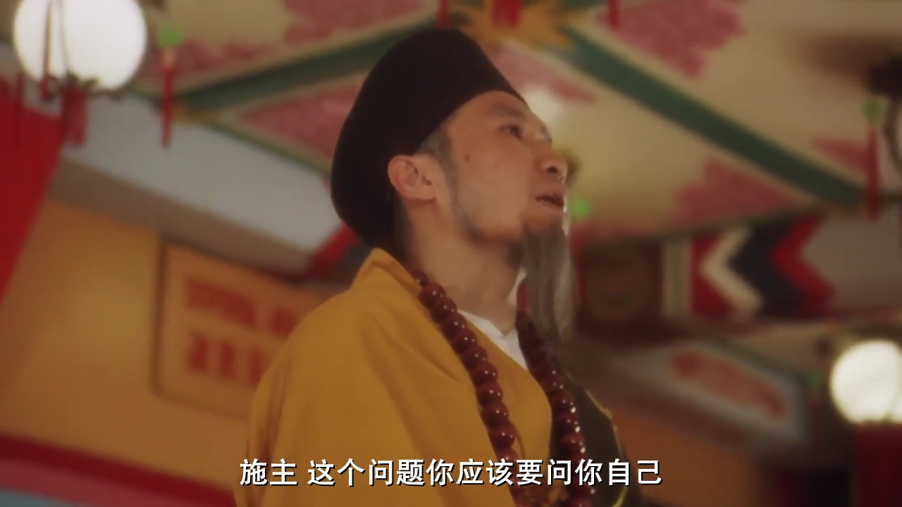 电影食神最后周星驰为什么不做碗杂碎面而是选了叉烧饭做面不是更好的