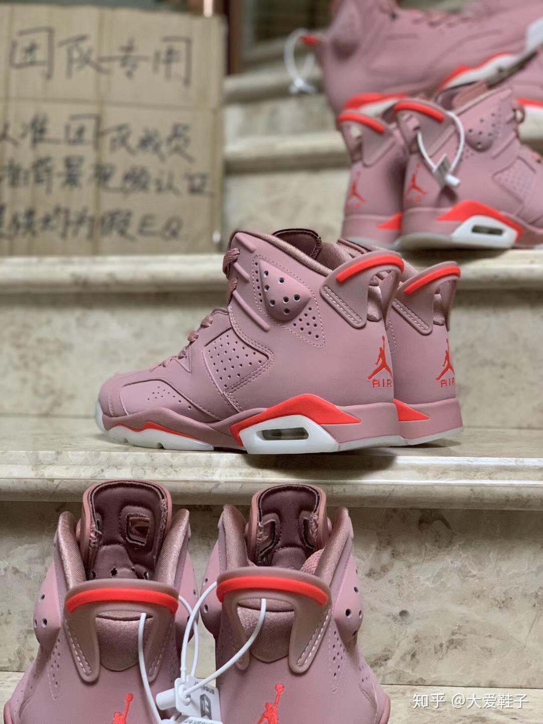 aj6脏粉欣赏 - 知乎
