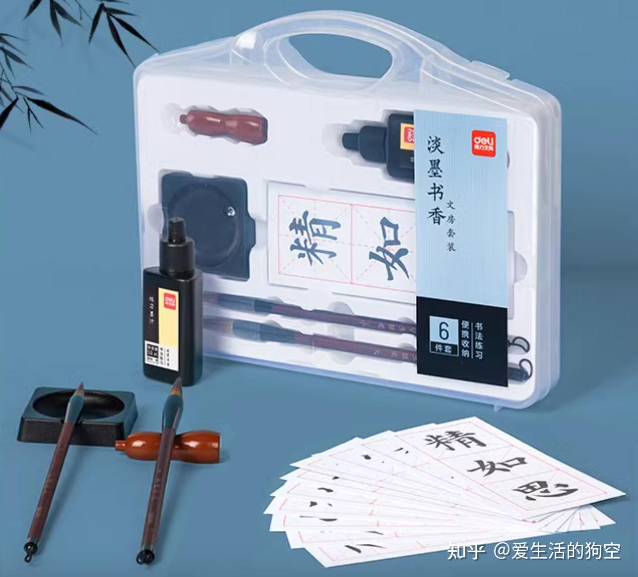 2025年文房四宝套装推荐指南：从入门到收藏，笔墨纸砚的匠心之选