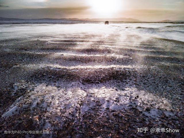 造访世界第三极 华为p40系列镜头下的每张照片都可以当壁纸 - 知乎