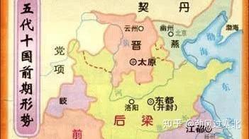 名将之死——五代后梁大将王彦章 - 知乎