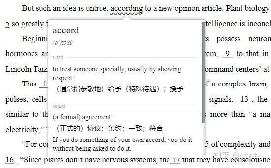 30个实用有趣的黑科技网站推荐,值得拥有!20 30个实用有趣的黑科技网站推荐,值得拥有!