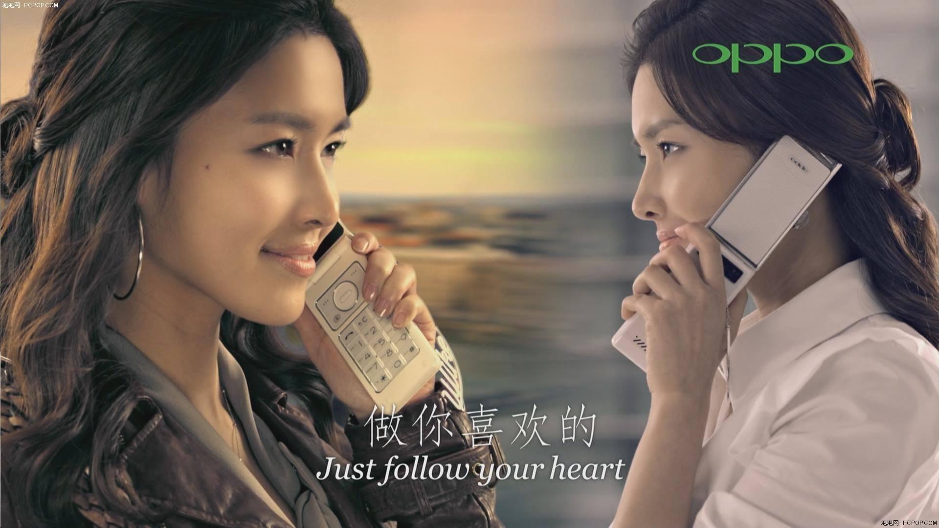 明星代言手机,你会买单吗?(上)