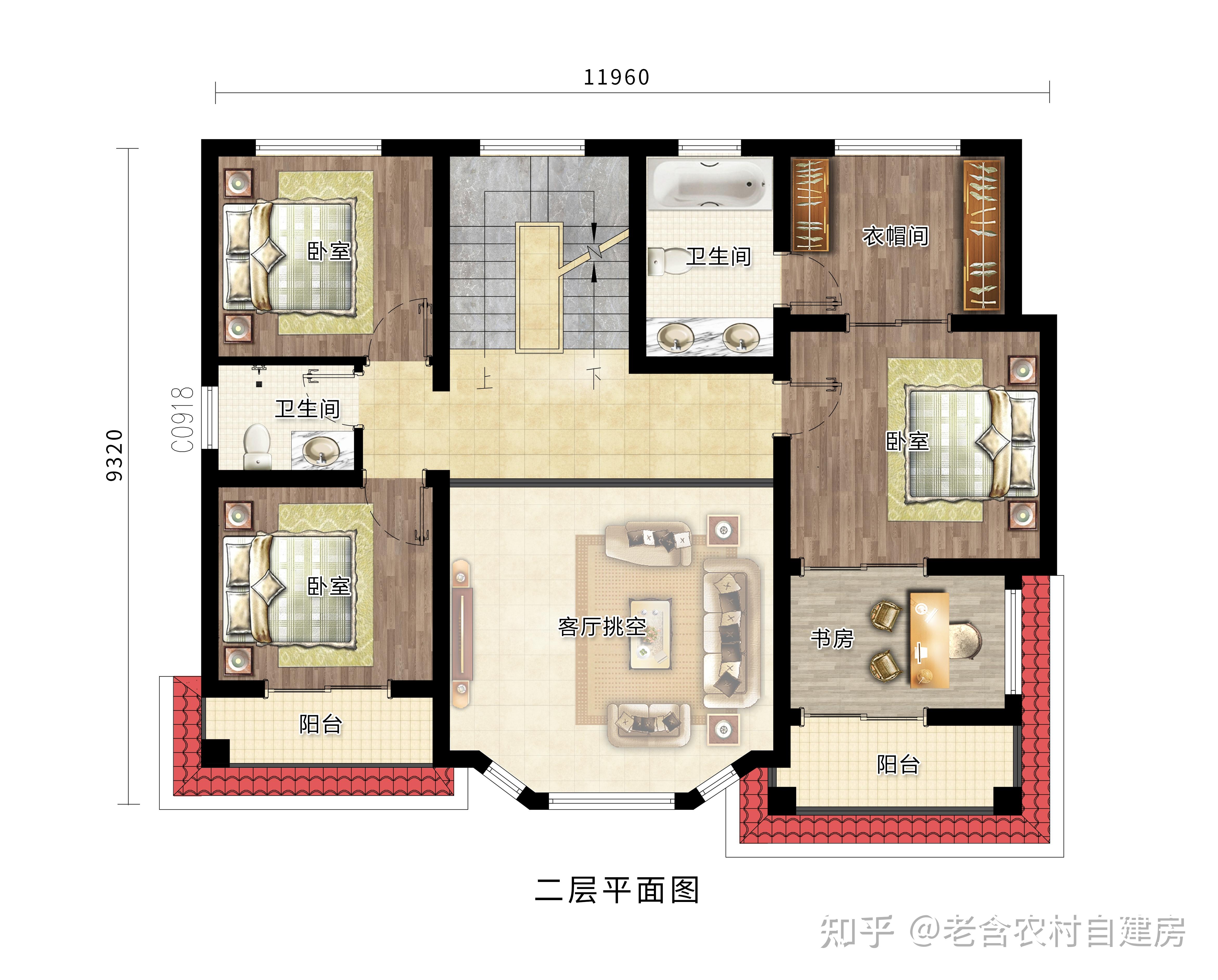 宽9米深12米自建房图纸图片