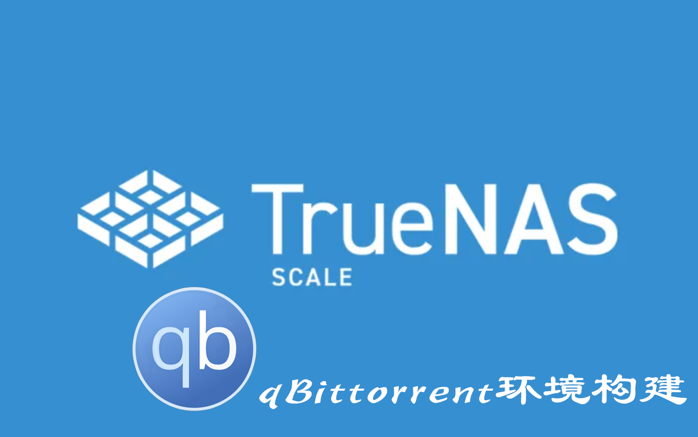 Truenas scale docker qbittorrent 