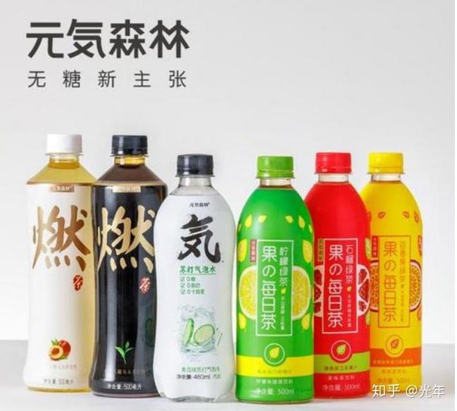 元氣森林蘇打水讓家長放心的飲料