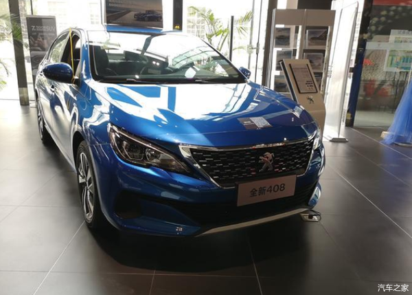到店实拍2020款标致408轴距2730mm淮安地区最高优惠3000元