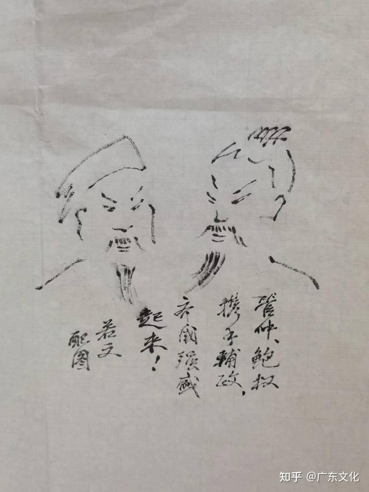 鲍叔、管仲携手，一番事业做了个辉煌——“史海寻智”系列（2 ） 知乎