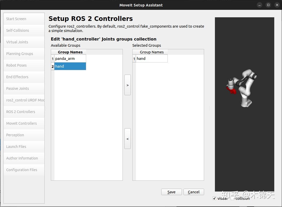 【ROS2 & MoveIt2】MoveIt 2 Examples - MoveIt Setup Assistant - 知乎