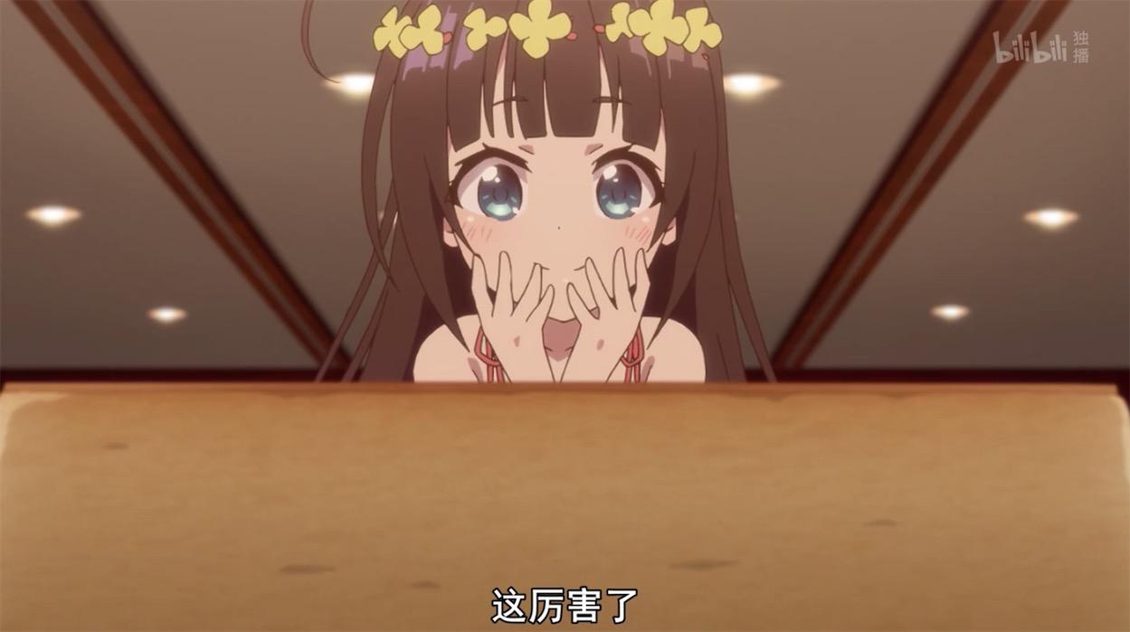 龙王的工作 第十集 不亲师姐 不要萝莉 知乎