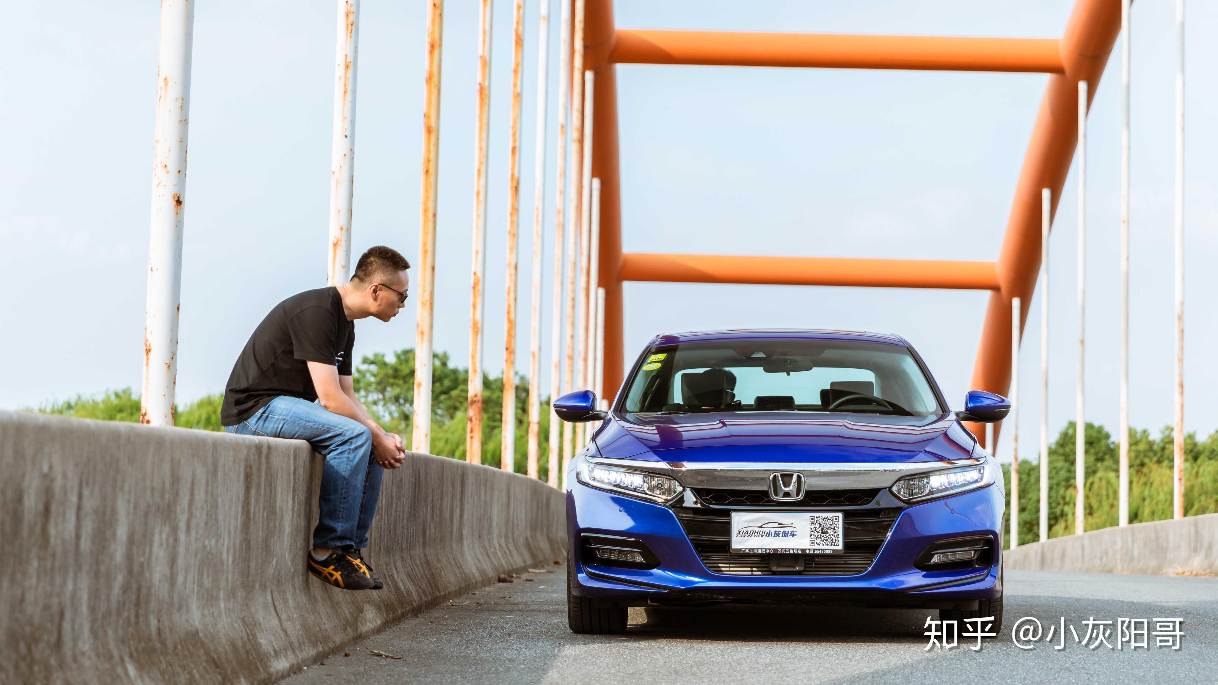 换下西装做型男试驾广汽本田十代雅阁260turbo豪华版
