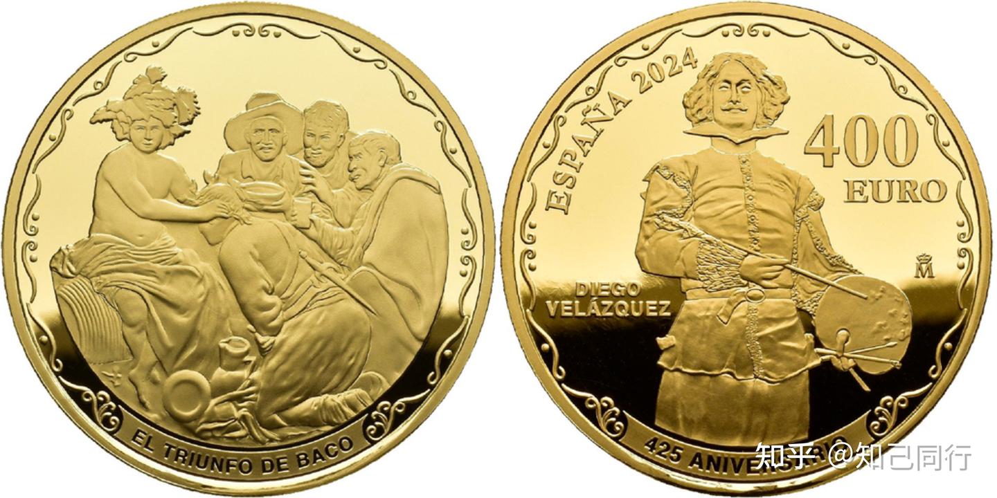 国家主权硬币之西班牙硬币- 知乎