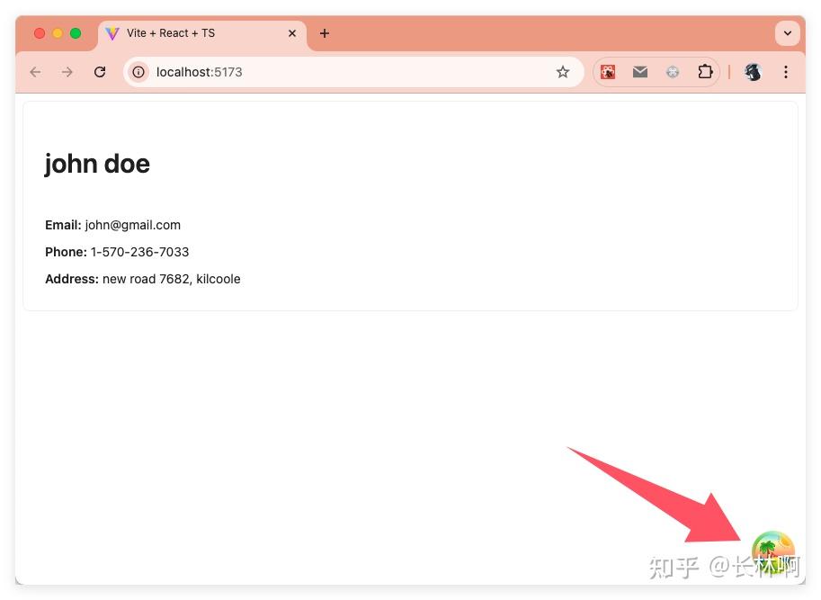 一文掌握 TanStack Query:让 React 数据管理变得简单高效 - 知乎
