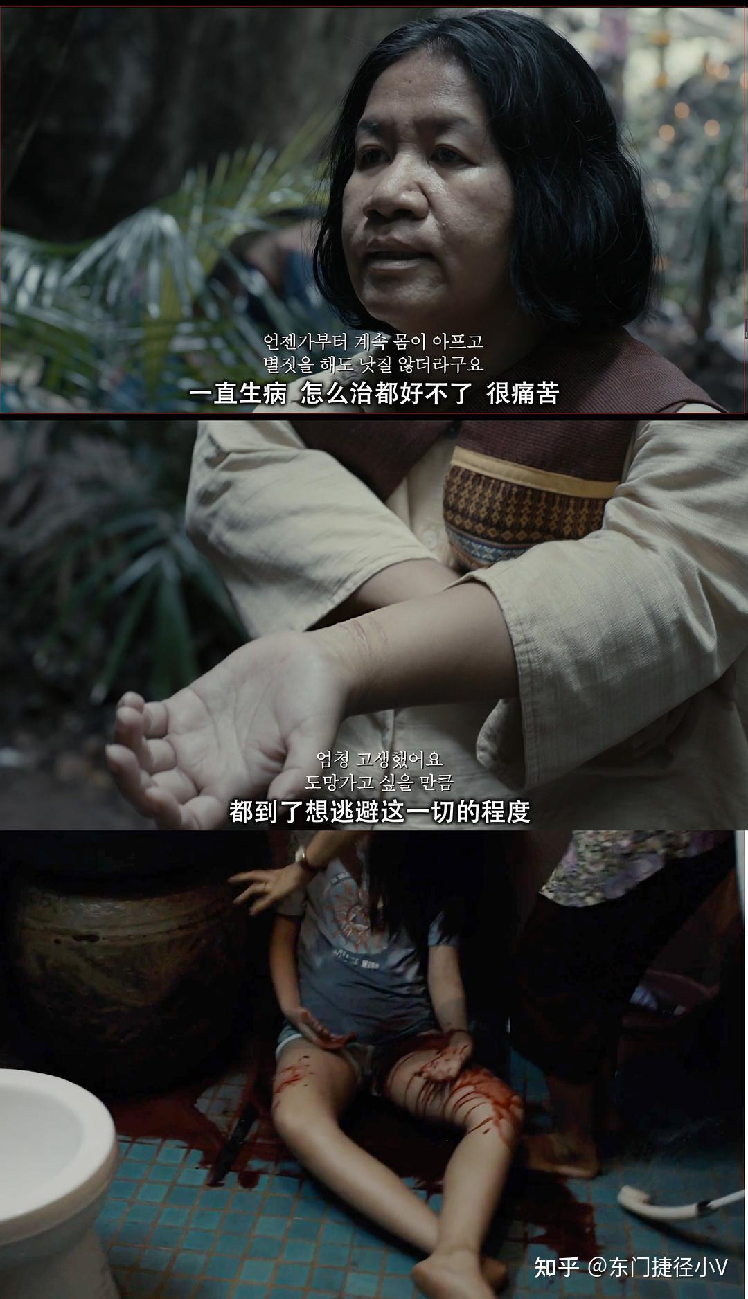 恐怖电影灵媒有哪些细思恐极的地方