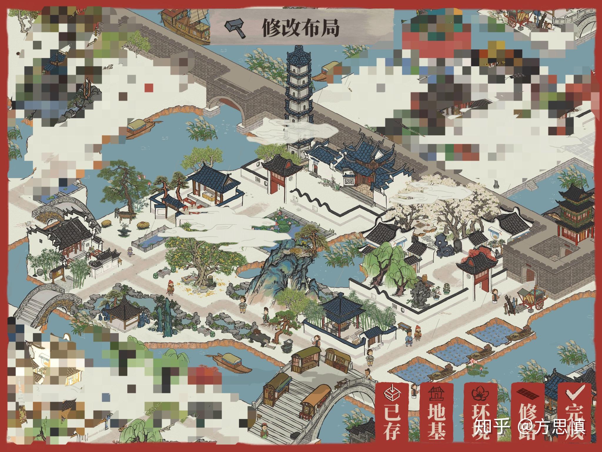 可以分享江南百景图苏州府的布局吗