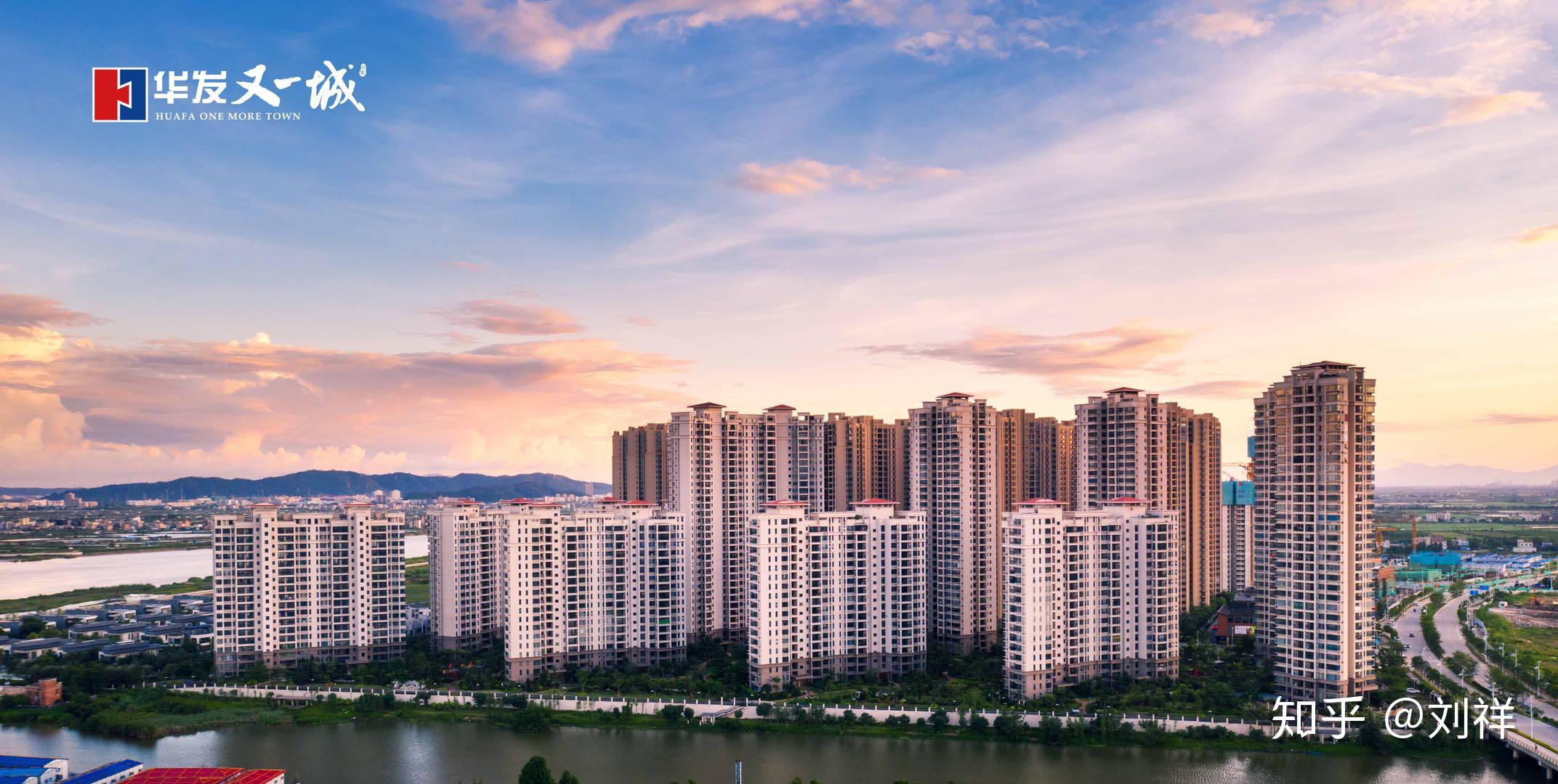 好品牌好项目珠海华发又一城