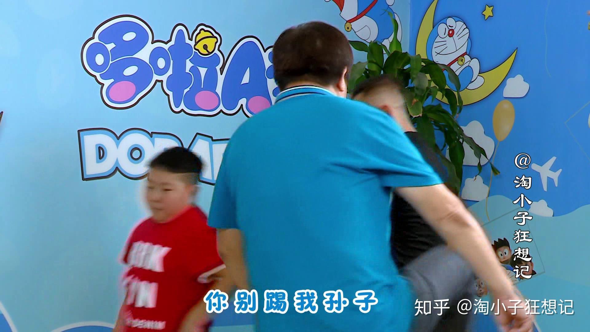 看里面到底有啥!二话不说拆了就完了!自媒体淘小子狂想记