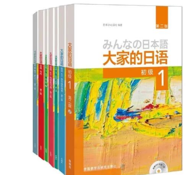如何开始学日语？日语入门最详细攻略- 知乎