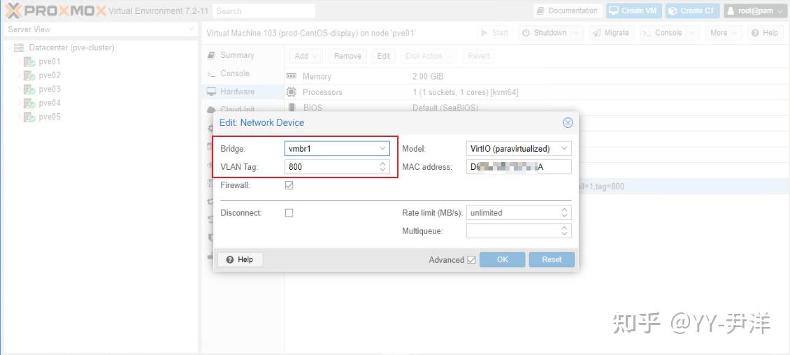  vmware proxmox ve 