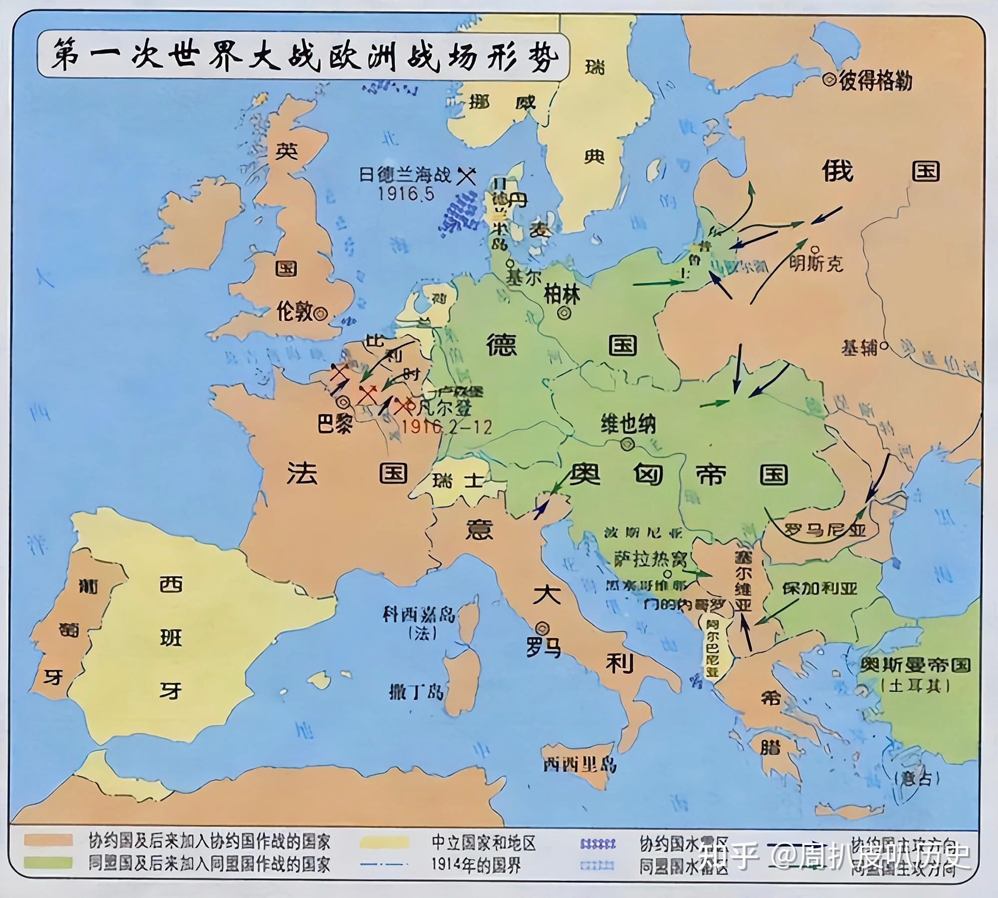 带你一次性搞懂世界历史——澳大利亚篇