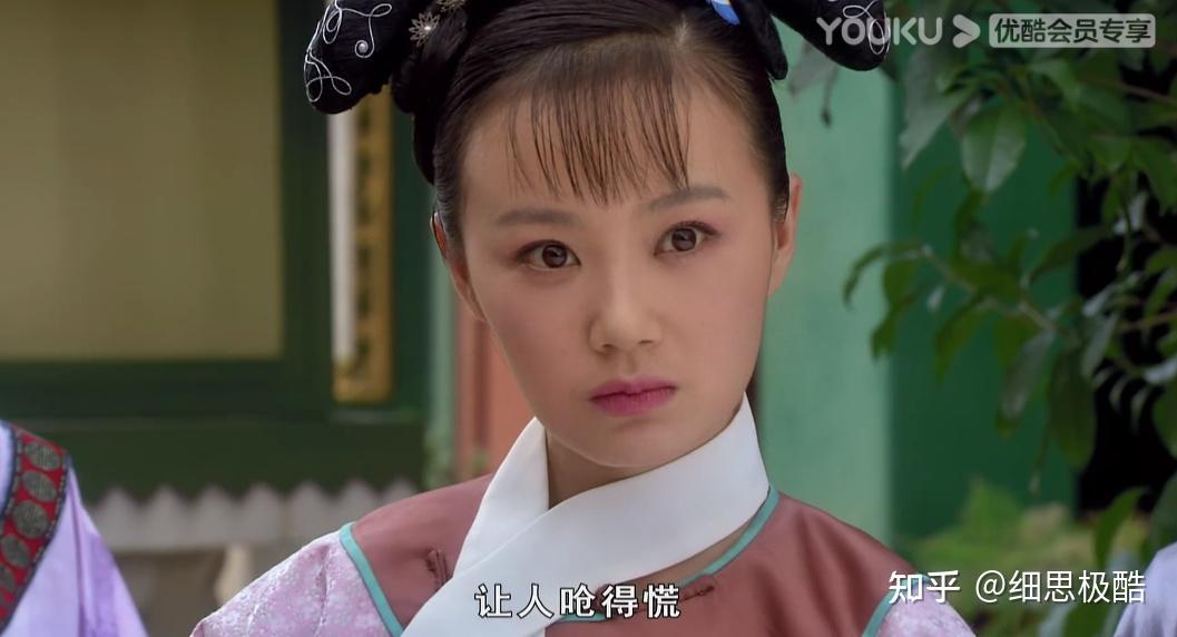 甄嬛传之槿汐攻略10 情话